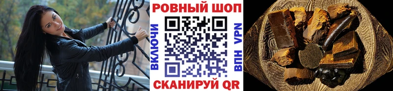 Наркошоп купить МАРИХУАНА  Cocaine  Гашиш  МЕТАДОН  МЕФ  Псилоцибиновые грибы  Тайшет