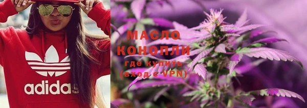 ГАЛЛЮЦИНОГЕННЫЕ ГРИБЫ Алзамай