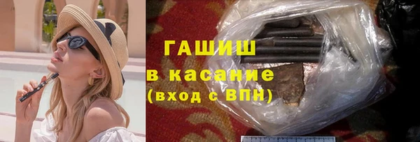 экстази Алексеевка