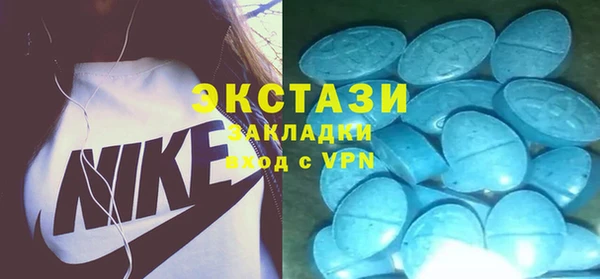 ГАЛЛЮЦИНОГЕННЫЕ ГРИБЫ Алзамай