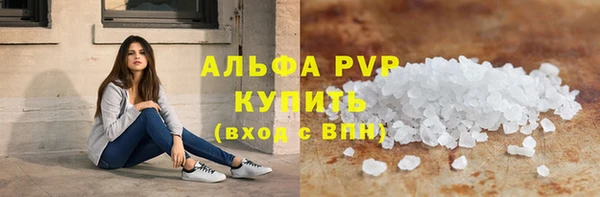 ECSTASY Арсеньев