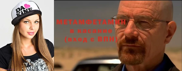 экстази Алексеевка