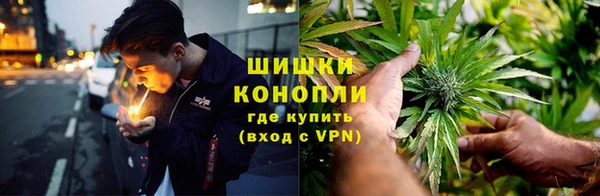 экстази Алексеевка